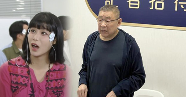 大劉劉鑾雄記招自爆有睇TVB《愛回家》！不點名評女角樣「硬膠」！「嫌疑人」古佩玲、樊亦敏同稱：笑得好自然