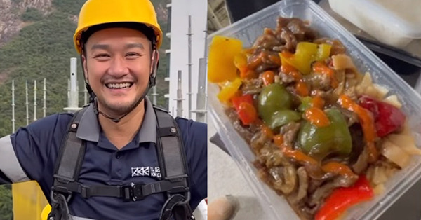 吳浩康地盤開工分享$40「地盤飯」大讚好食！被網民批「博同情」Deep一句反駁
