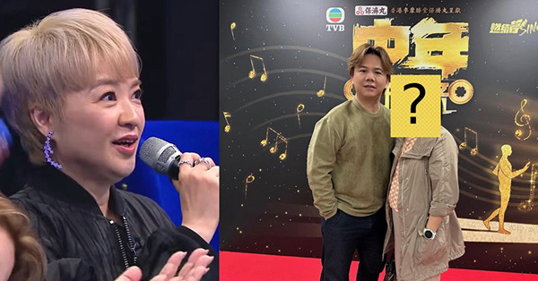中年好聲音2丨評判陳慧嫻疑再有歌手頂替！「港版酒井法子」劉文娟息影多年凍齡亮相！網民：扭紋真係返咗嚟 