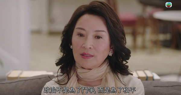 新聞女王｜龔慈恩劇中扯火超勁有威嚴！網民大讚「政治論」：把辦公室政治玩得明明白白