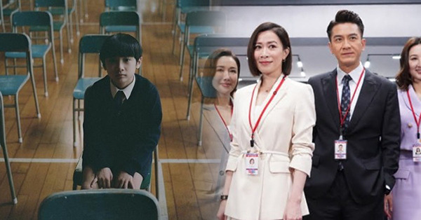 Google香港2023年度搜尋榜出爐！熱搜娛樂名人姜濤Top 10不入！新聞女王撼贏ViuTV劇成熱搜冠軍