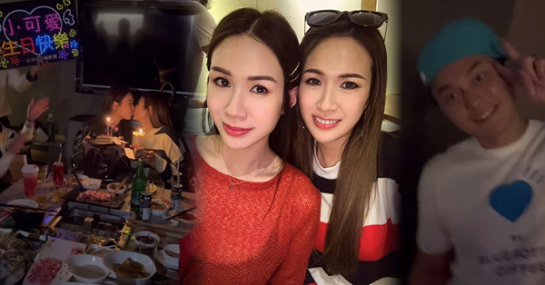 37歲莊思明同孖生家姐慶生！包場搞Party不少圈中人出席！狂收名貴禮物更被起哄同楊明打茄輪