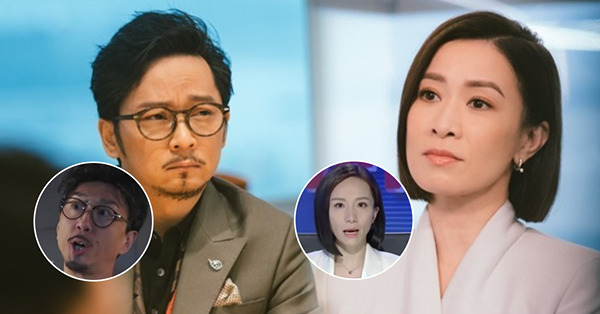 《愛回家》神還原《新聞女王》主播被挾持劇情！網民大讚胡蓓蔚戴耀明演Man姐飛爺超神似