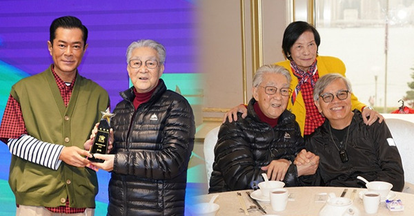 古天樂｜演藝人協會舉行30周年午宴！會長古天樂驚喜現身表揚前輩！余慕蓮日前鯁魚骨入急症認身體麻麻！周驄提議開老人院