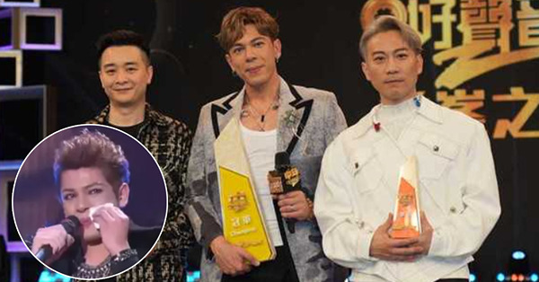 《中年好聲音2》冠軍古淖文15年前《星光》參賽片翻Hit！譚輝智唱《記憶棉》被指揀錯歌：對得住自己