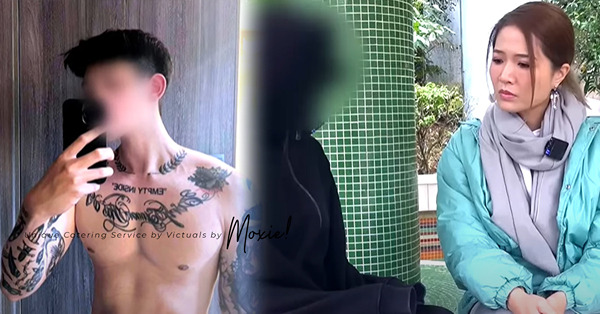 東張西望 | 非禮犯出獄變KOL疑誘騙性侵少女？5名少女力數賤男！被偷拍性愛片更疑被傳染性病？