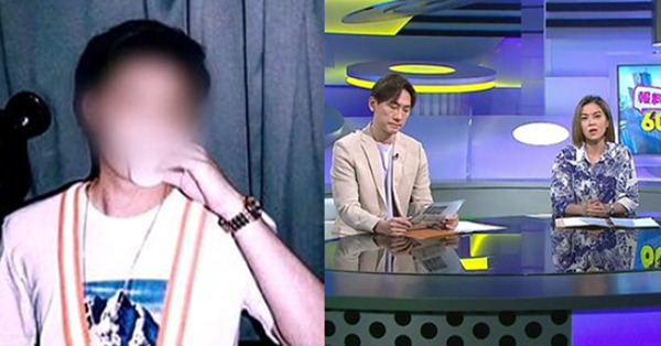 東張西望 | 賤男KOL事件再有受害者報警！謝男疑著草在關口被警方拘捕