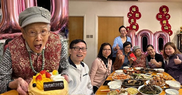 梅艷芳媽媽百歲大壽政府贈賀函！超精靈梅媽覃美金與新抱慶祝？長子梅啟明未見影