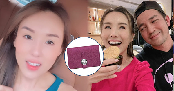 楊洛婷名牌銀包離奇消失報警求助：有張好寶貴嘅相喺裏面！老公Tim@Dear Jane承諾包養呵番老婆
