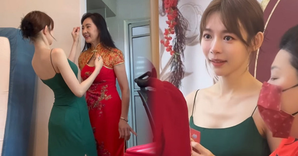 林明禎弟弟結婚！女神榮升二姑奶著貼身性感長裙！凍齡林媽媽貼身旗袍超搶Fo