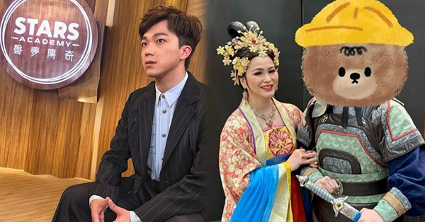 《愛回家》加入新血阿Joe與樊亦敏演母子！和大小姐爭繼承權？身分揭盅原來係呢位《聲夢傳奇》歌手