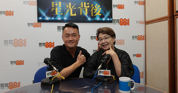 鍾慧冰08年成雷曼苦主損失千萬積蓄！患罕見血管炎令半身癱瘓：連骨灰龕都買定