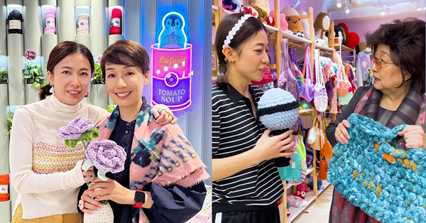 甘比開舖教鈎織手袋頸巾！引出樂壇巨星徐小鳳現身幫襯！江美儀成徒弟親手編織義賣飾物、寵物服飾