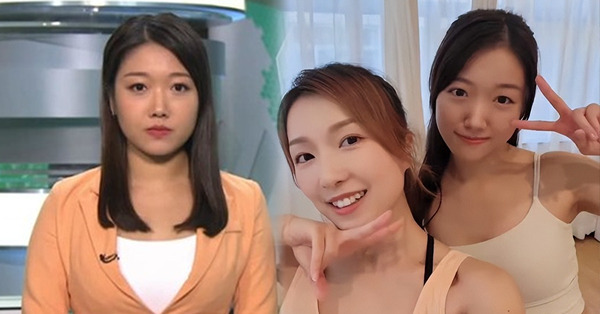 TVB新女主播譚詩雅曾2度選港姐！原來是「千億女友」閨密？