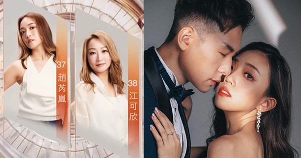 《美麗40路》40名參賽者曝光！《中年好聲音》100強 、《愛回家》人妻、Demo歌手都參加？