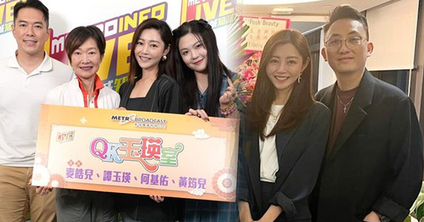 衛詩雅遭譚玉瑛踢爆曾帶前度出席派對勁尷尬！Michelle狂讚未婚夫靚仔補鑊：我好崇拜佢