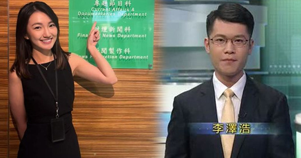TVB新聞部一連兩位宣布離職！主播李澤浩入行兩年臨走大談放假論：放假要過五關斬六將