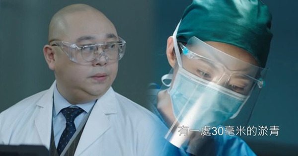 TVB《法證先鋒6倖存者的救贖》字幕嚴重出錯！4分鐘足足有10個錯字？心臟病變「心髒病」、瘀青成「淤青」