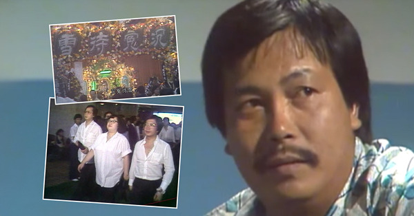 猜猜我是誰方東昇回顧離奇案！TVB藝人高崗遭休班警擊斃身亡！40多年前喪禮由周潤發扶靈、大批藝人聯署聲援