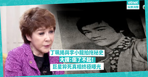 人氣文章