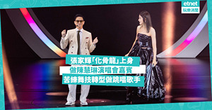 人氣文章