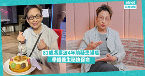 人氣文章