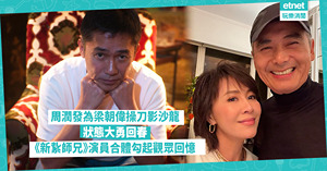 人氣文章