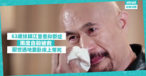 人氣文章