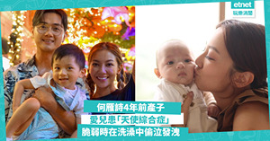 人氣文章