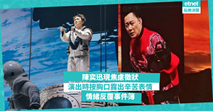 人氣文章