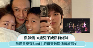 人氣文章