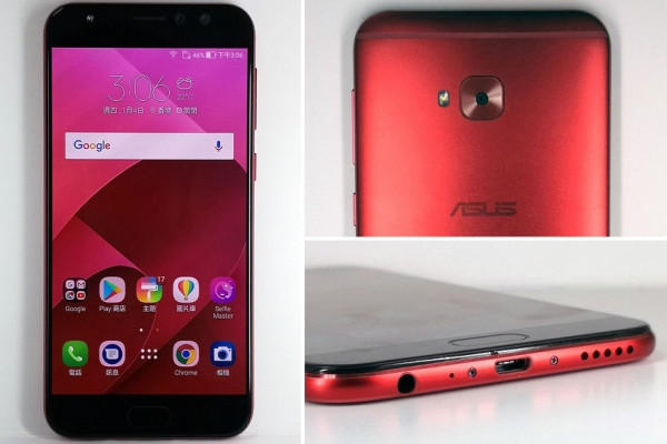 Asus ZenFone 4 Selfie Pro主打自拍功能