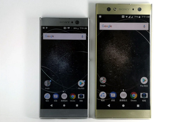 Sony Xperia XA2 Ultra大玩超廣角自拍