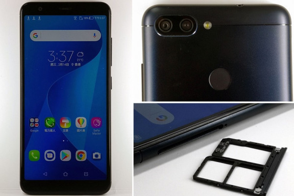 Asus ZenFone Max Plus (M1) 千元手機長氣王