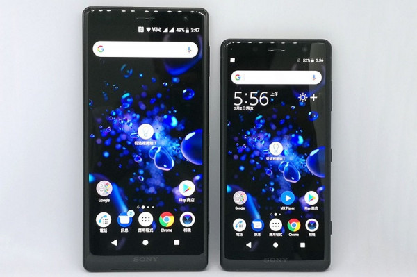Sony Xperia XZ2系列強化娛樂體驗