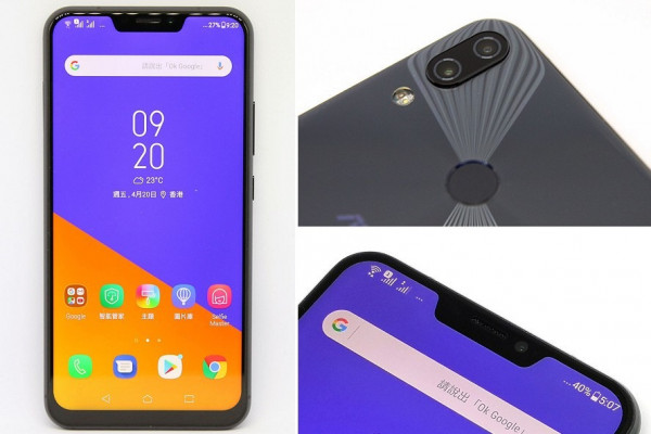 Asus ZenFone 5中階價錢 旗艦體驗