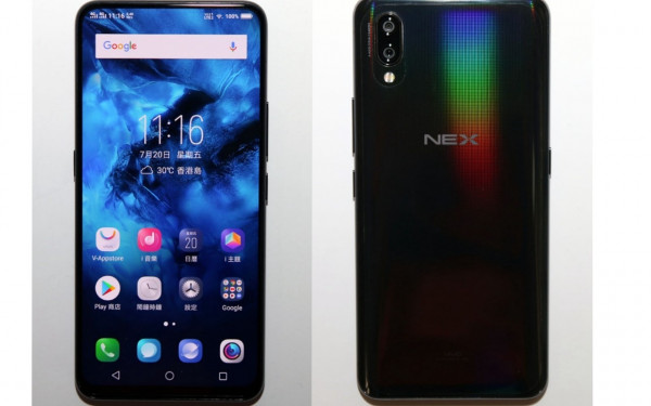Vivo NEX設計獨特效能強