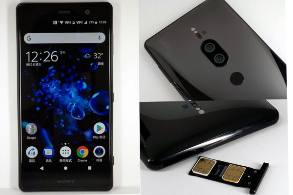 Sony Xperia XZ2 Premium雙鏡拍攝有水準