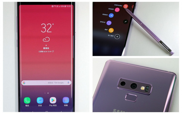 Samsung Galaxy Note9  512GB海量記憶體