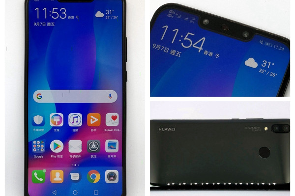Huawei Nova 3「四眼」拍攝 效能與P20 Pro相同
