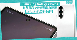 人氣文章