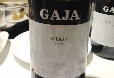 意大利名莊Gaja