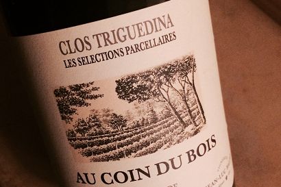 偉大的隱藏酒 － 法國卡奧爾（Cahors）