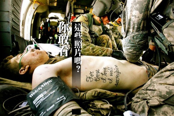 【一秒感動】11張震撼人心的照片！