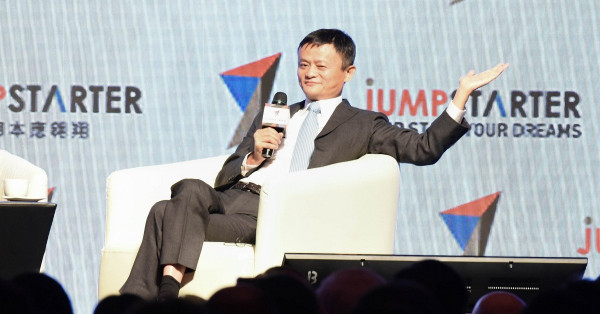 阿里是不一樣的第二上市？