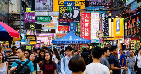 壓抑了的需求 一定會再出來？