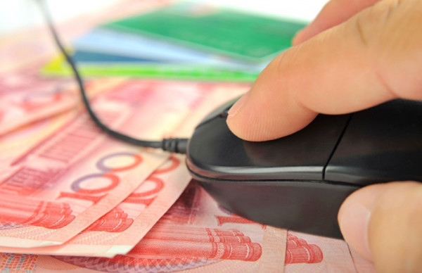 虛擬銀行初體驗