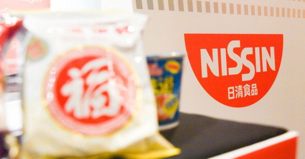 宅在家炒「宅經濟股」