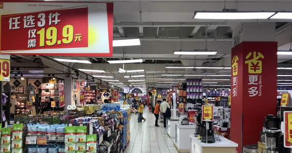 食品通貨膨脹