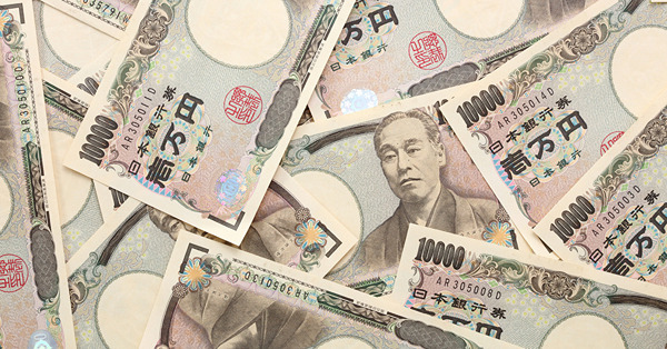 聯儲衝擊信心 日本干預匯率